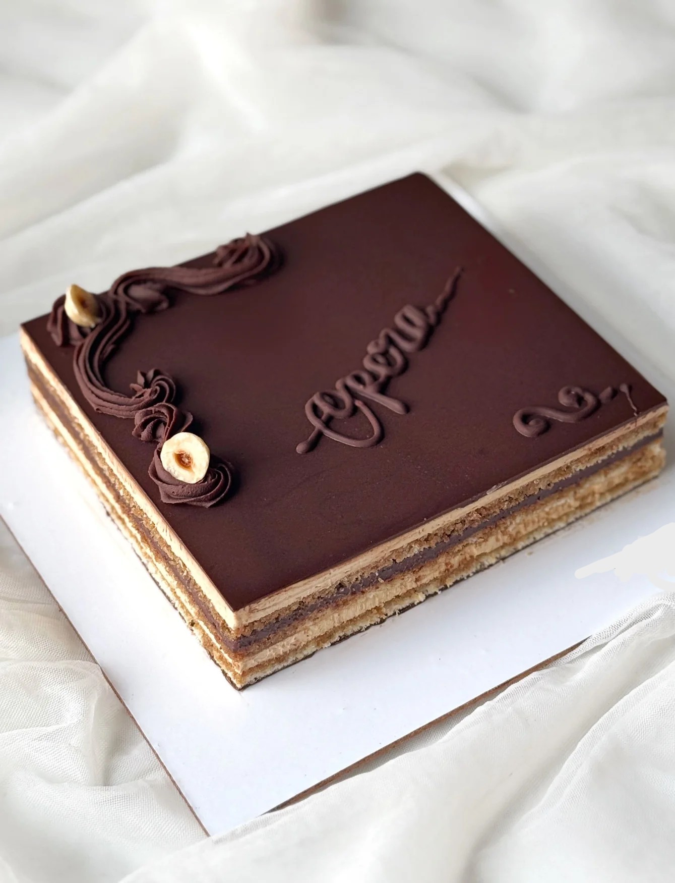 Opera Cake