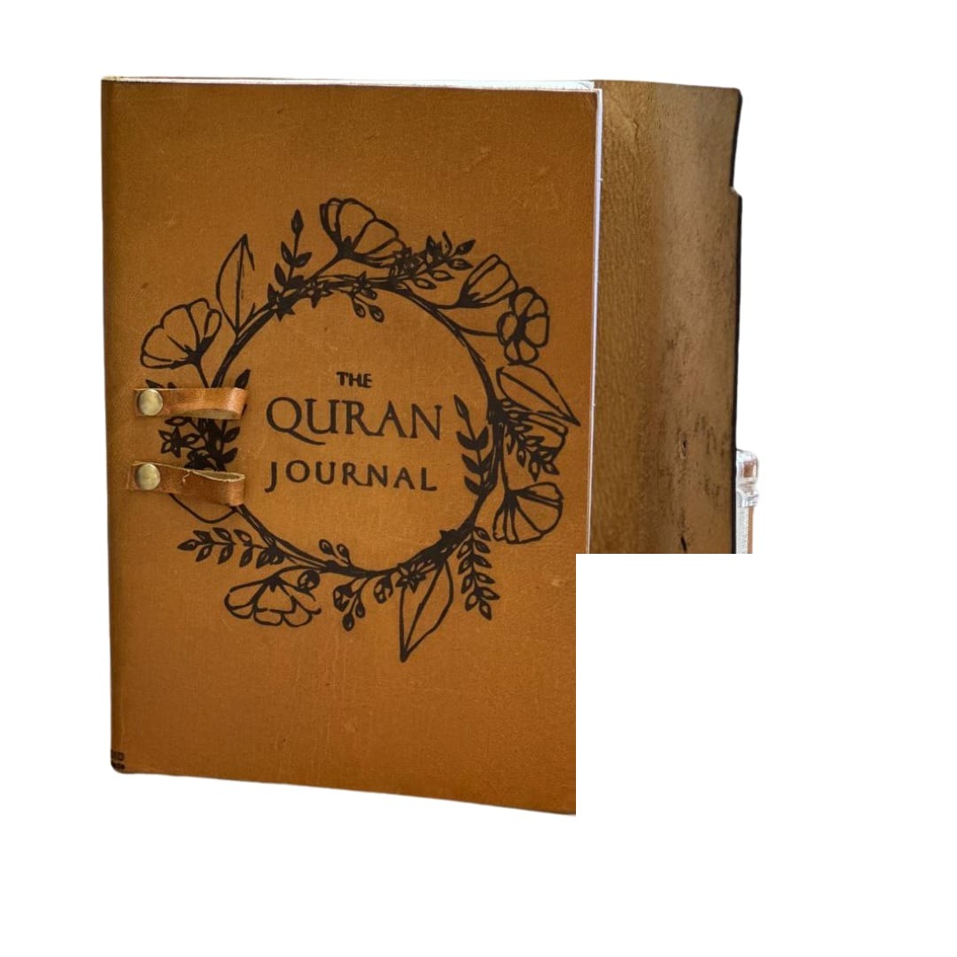 Custom Engraved Islamic Leather Journal Cover